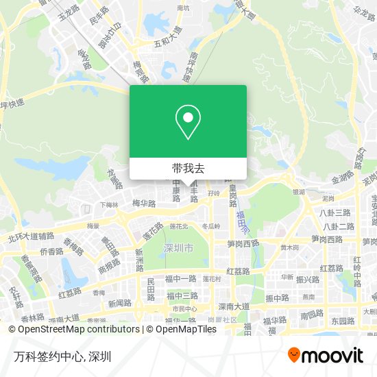 万科签约中心地图