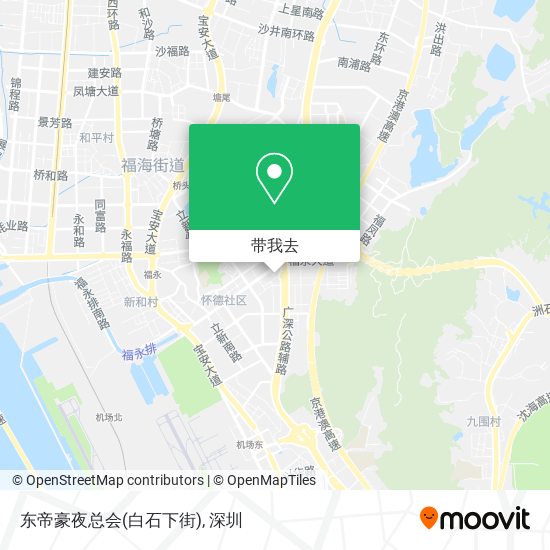 东帝豪夜总会(白石下街)地图