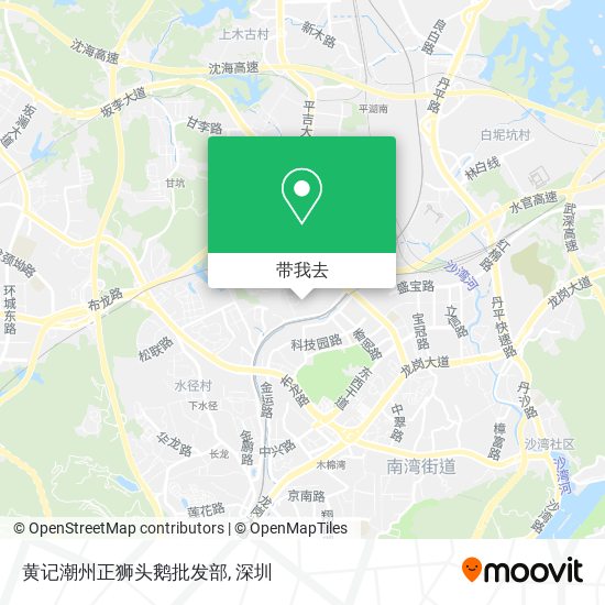 黄记潮州正狮头鹅批发部地图