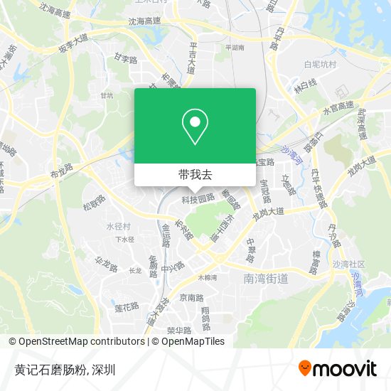 黄记石磨肠粉地图