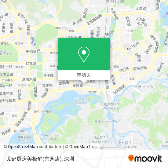 戈记厨房美极鲜(东园店)地图