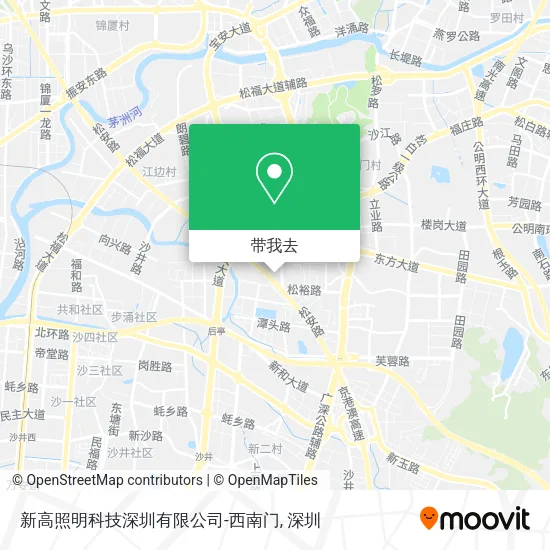 新高照明科技深圳有限公司-西南门地图