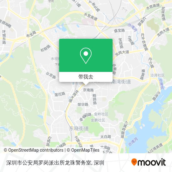 深圳市公安局罗岗派出所龙珠警务室地图
