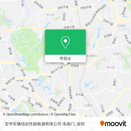 安华车辆综合性能检测有限公司-东南门地图