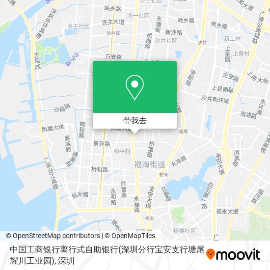 中国工商银行离行式自助银行(深圳分行宝安支行塘尾耀川工业园)地图