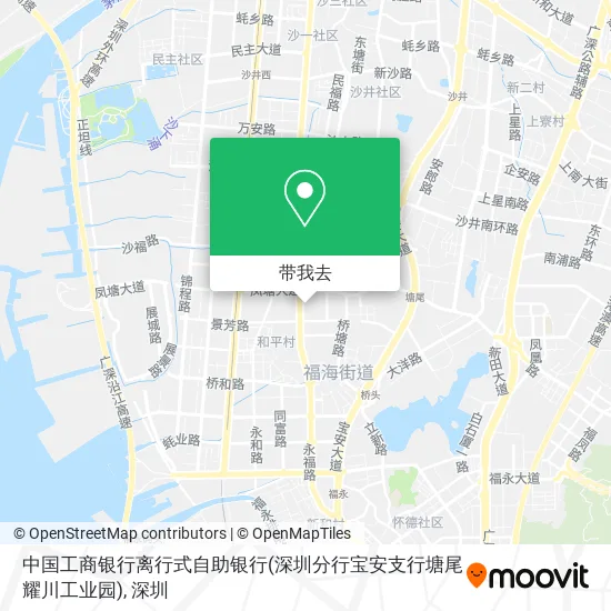 中国工商银行离行式自助银行(深圳分行宝安支行塘尾耀川工业园)地图