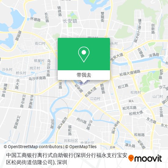 中国工商银行离行式自助银行(深圳分行福永支行宝安区松岗街道信隆公司)地图