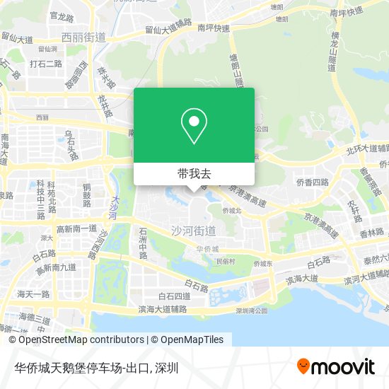 华侨城天鹅堡停车场-出口地图