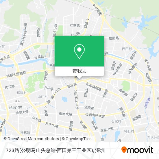 723路(公明马山头总站-西田第三工业区)地图