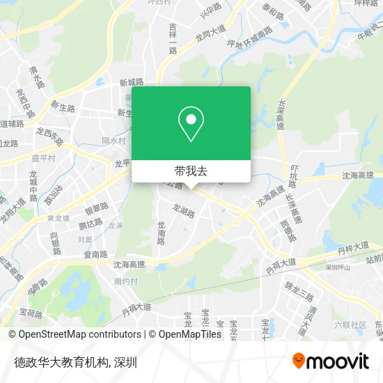 德政华大教育机构地图