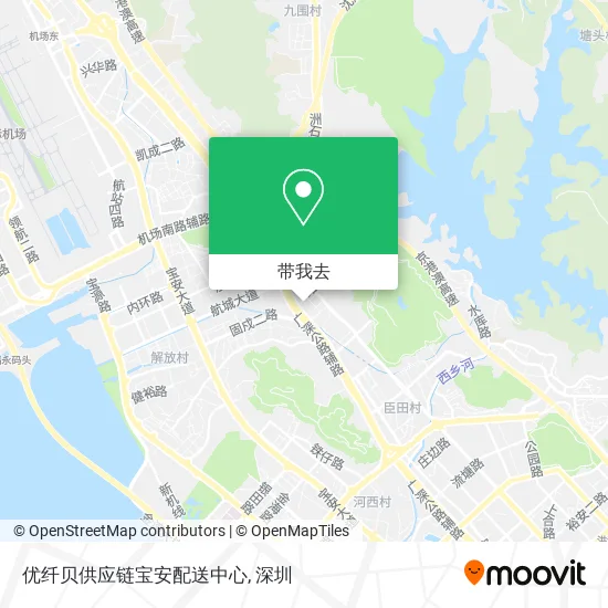 优纤贝供应链宝安配送中心地图