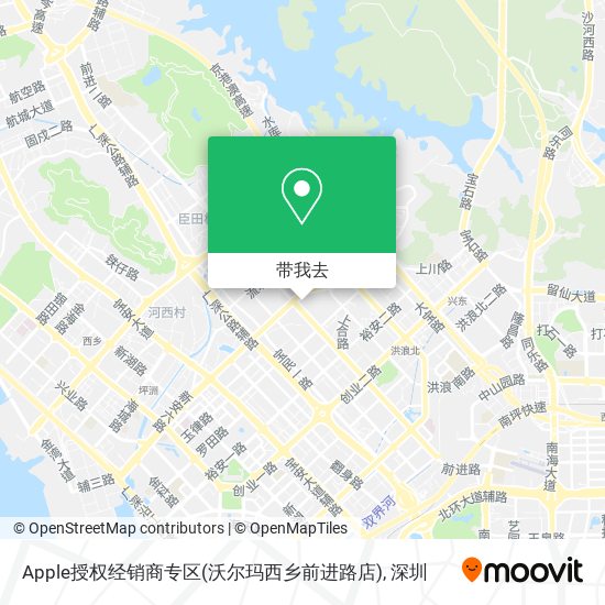 Apple授权经销商专区(沃尔玛西乡前进路店)地图