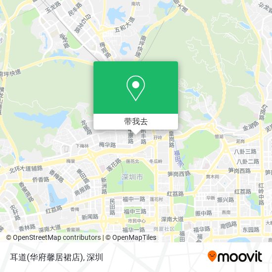 耳道(华府馨居裙店)地图