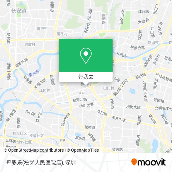 母婴乐(松岗人民医院店)地图