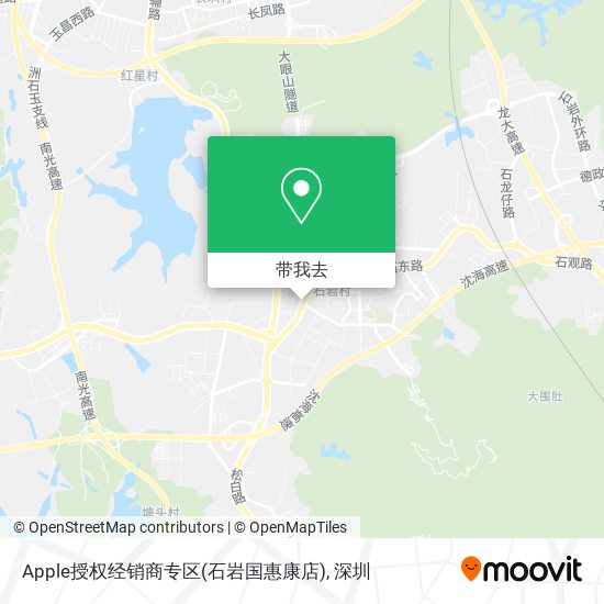 Apple授权经销商专区(石岩国惠康店)地图