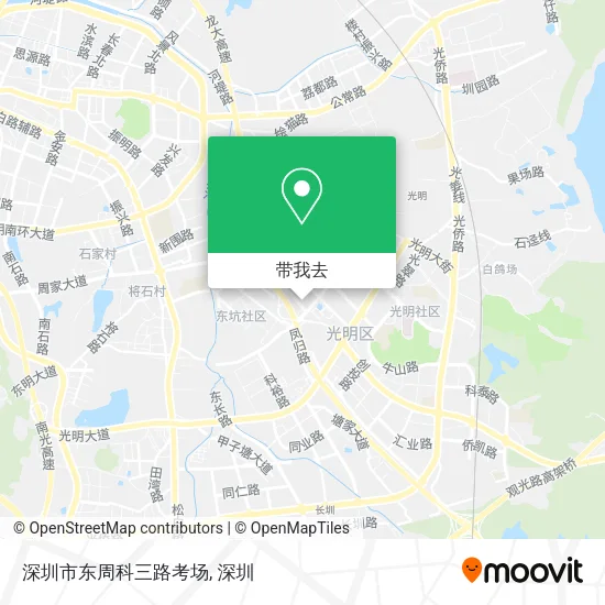 深圳市东周科三路考场地图