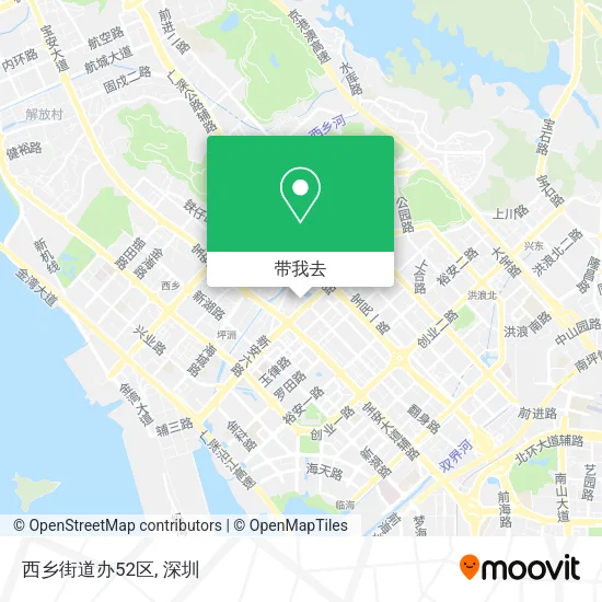 西乡街道办52区地图