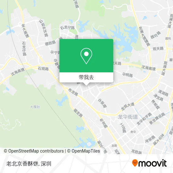 老北京香酥饼地图