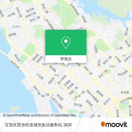 宝安区西乡街道城管执法服务站地图