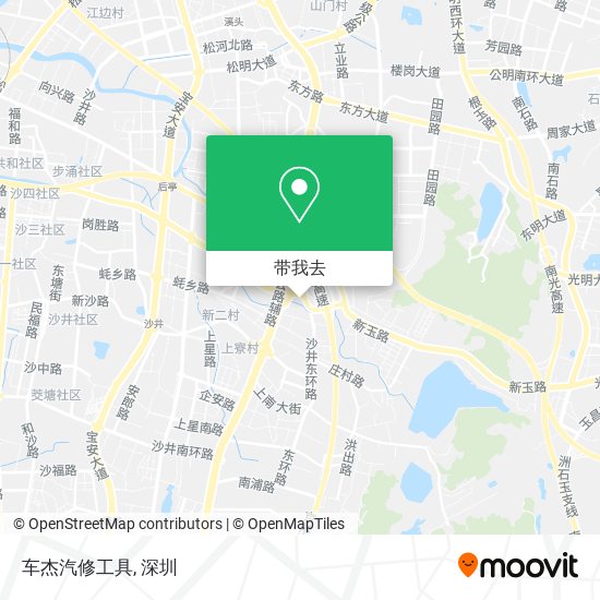 车杰汽修工具地图