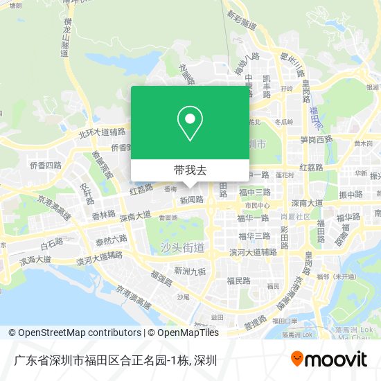 广东省深圳市福田区合正名园-1栋地图