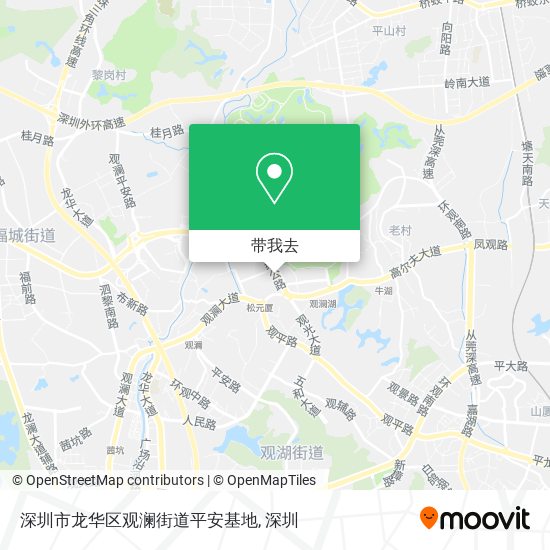 深圳市龙华区观澜街道平安基地地图