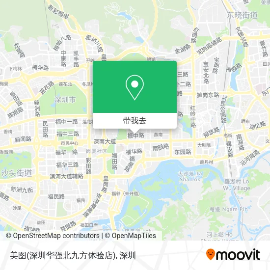 美图(深圳华强北九方体验店)地图