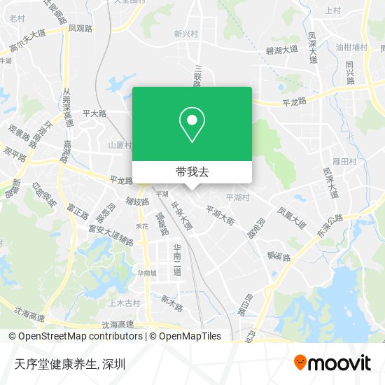 天序堂健康养生地图