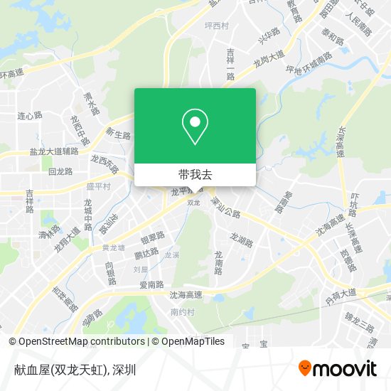 献血屋(双龙天虹)地图