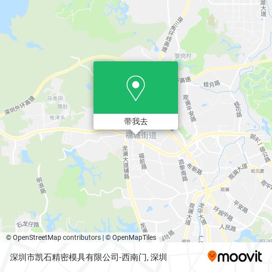 深圳市凯石精密模具有限公司-西南门地图