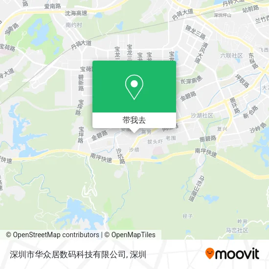 深圳市华众居数码科技有限公司地图