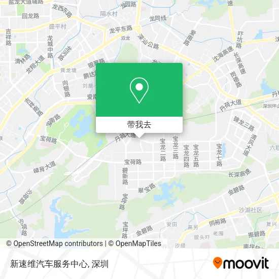 新速维汽车服务中心地图