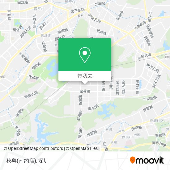 秋粤(南约店)地图