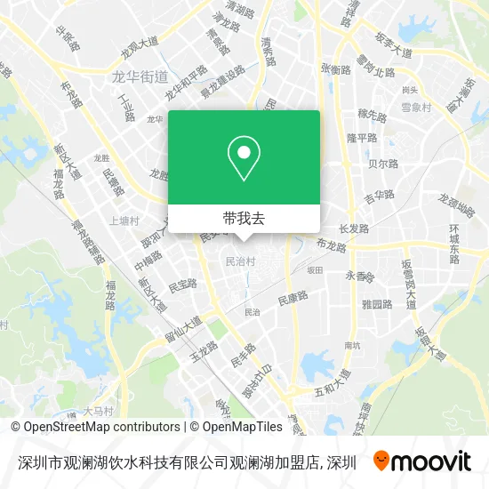 深圳市观澜湖饮水科技有限公司观澜湖加盟店地图