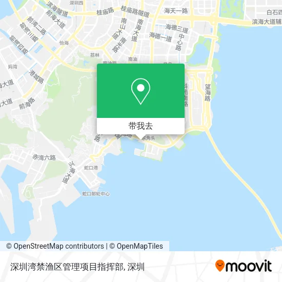 深圳湾禁渔区管理项目指挥部地图