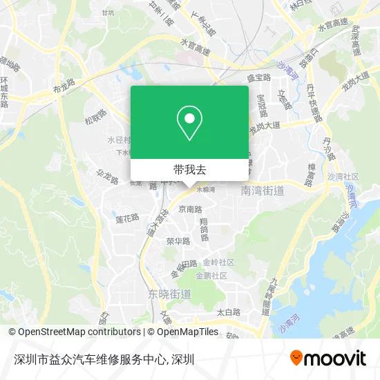 深圳市益众汽车维修服务中心地图