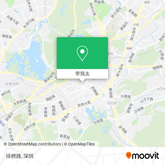 排榜路地图
