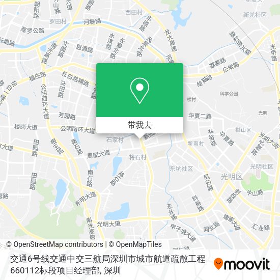 交通6号线交通中交三航局深圳市城市航道疏散工程660112标段项目经理部地图