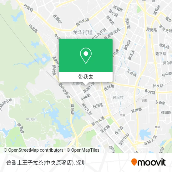 普盈士王子拉茶(中央原著店)地图