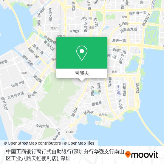 中国工商银行离行式自助银行(深圳分行华强支行南山区工业八路天虹便利店)地图