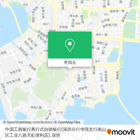 中国工商银行离行式自助银行(深圳分行华强支行南山区工业八路天虹便利店)地图