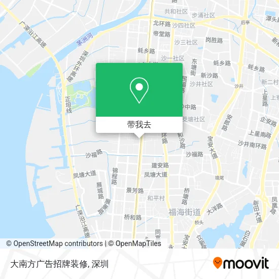 大南方广告招牌装修地图