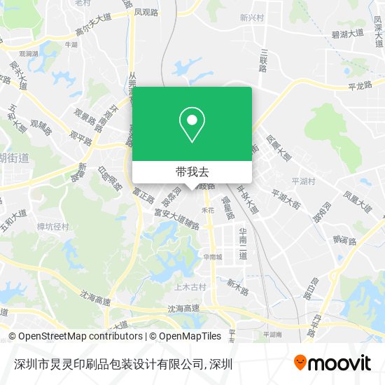 深圳市炅灵印刷品包装设计有限公司地图