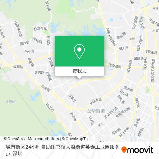 城市街区24小时自助图书馆大浪街道英泰工业园服务点地图