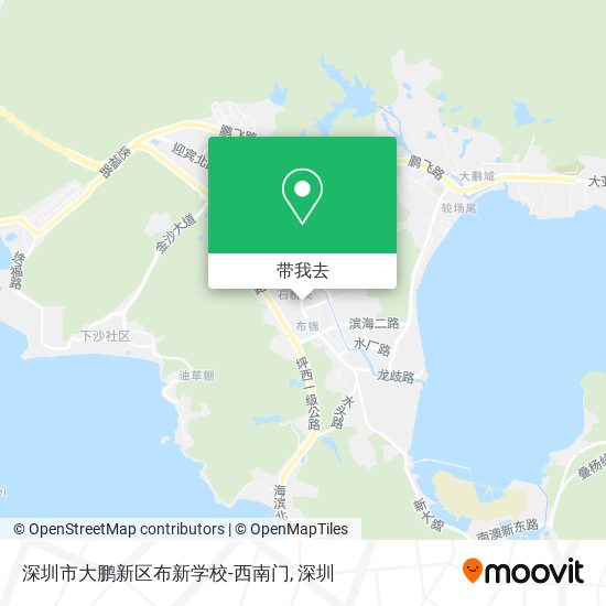 深圳市大鹏新区布新学校-西南门地图