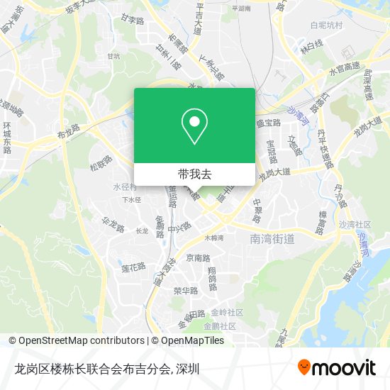 龙岗区楼栋长联合会布吉分会地图