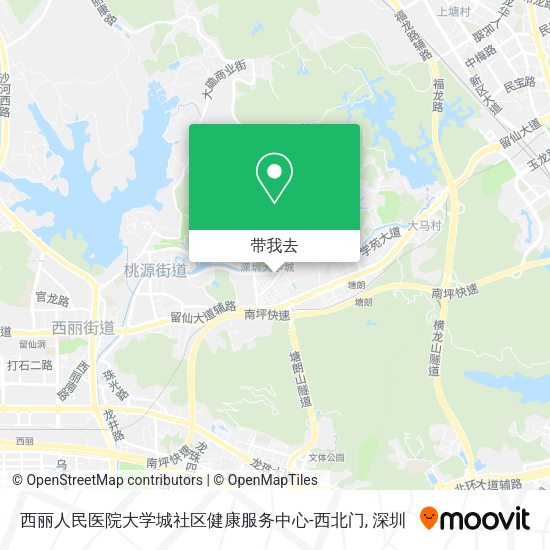 西丽人民医院大学城社区健康服务中心-西北门地图