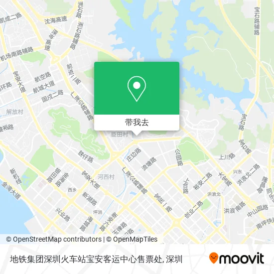 地铁集团深圳火车站宝安客运中心售票处地图