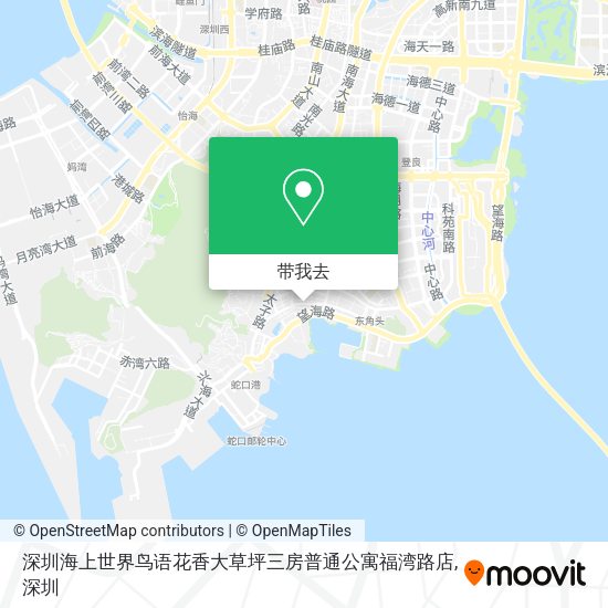 深圳海上世界鸟语花香大草坪三房普通公寓福湾路店地图