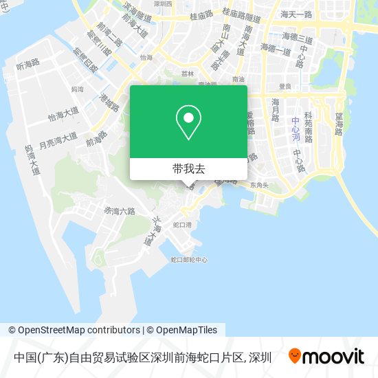 中国(广东)自由贸易试验区深圳前海蛇口片区地图
